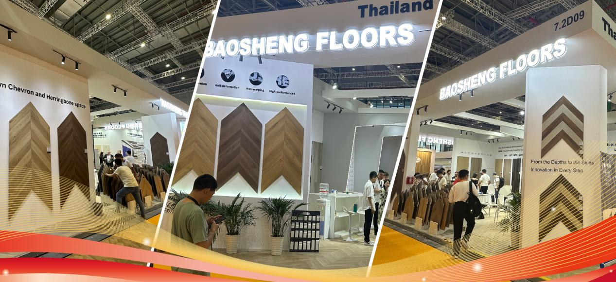 Baosheng Floors привлекает много покупателей.